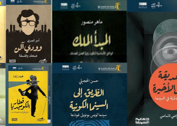 هيدر الموقع