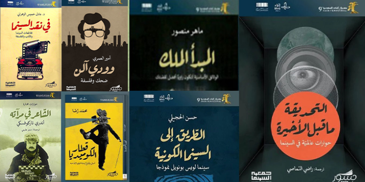 هيدر الموقع