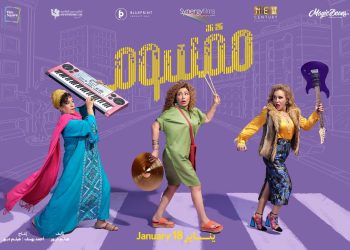 19 2024 638409371817807576 780