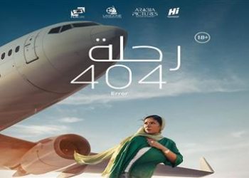 2024 1 18 13 31 1 437