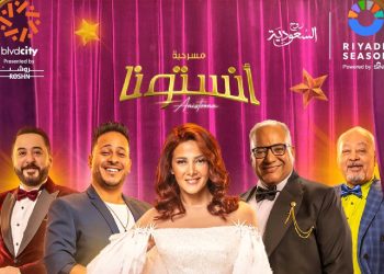 IMG ٢٠٢٤٠١٢٠ ٠١٢٨٠٩