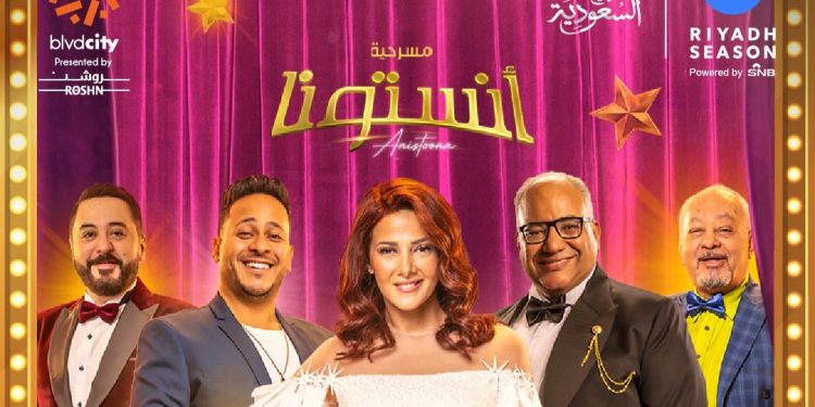 IMG ٢٠٢٤٠١٢٠ ٠١٢٨٠٩