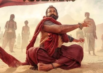 malaikottan 170186627779316 9