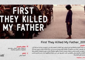 ترشيحات 1 scaled