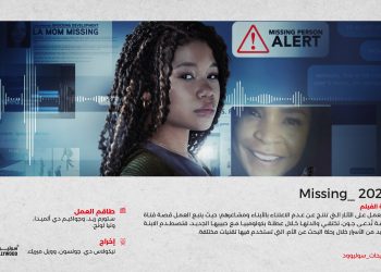 ترشيحات 13 scaled