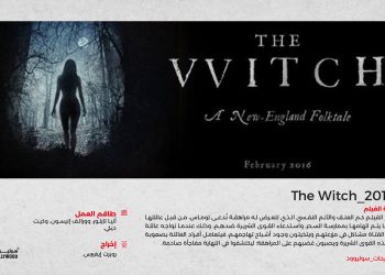 ترشيحات 22 scaled