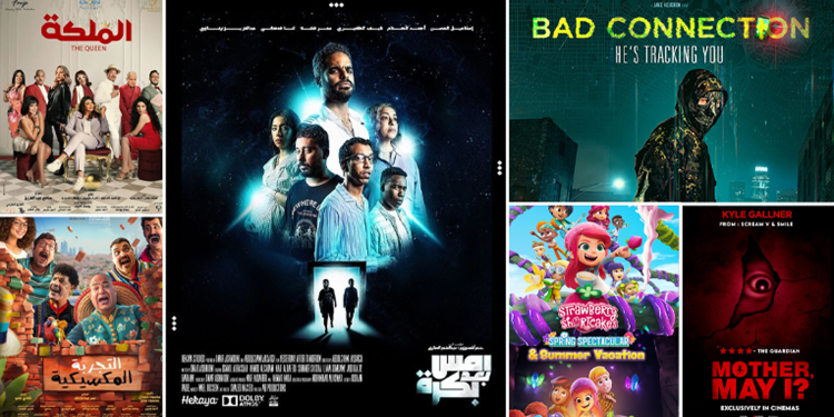 هيدر الموقع Recovered1