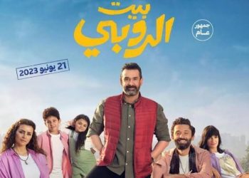 ٢٠٢٤٠١٠١ ١٣٣٩٣٩