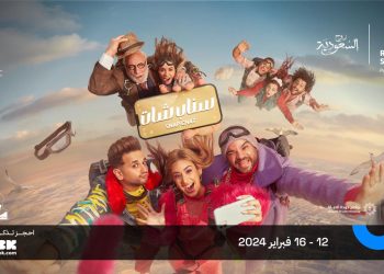 ٢٠٢٤٠٢٠٩ ١٠٢٥٢١