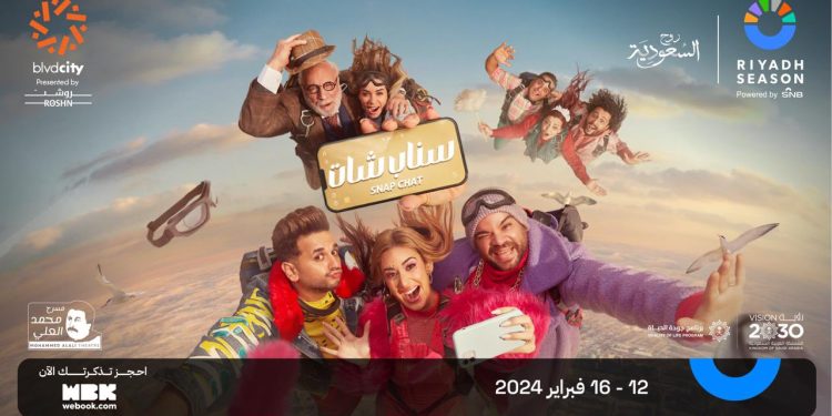 ٢٠٢٤٠٢٠٩ ١٠٢٥٢١