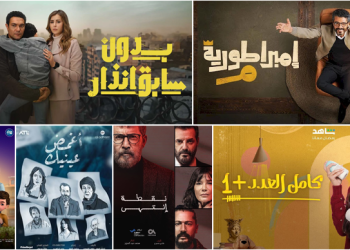 23ثقبل