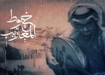 GIbRMpPXoAAzJNY 1024x576 1