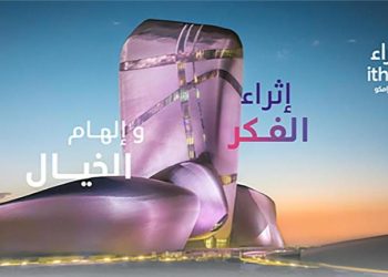 IMG ٢٠٢٤٠٣٠٩ ١٠٥٥٤١