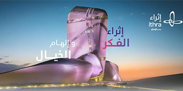 IMG ٢٠٢٤٠٣٠٩ ١٠٥٥٤١