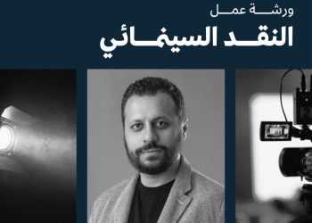 IMG ٢٠٢٤٠٣١٥ ١٧٥٠٢٨