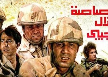 IMG ٢٠٢٤٠٣٢٤ ٢٣١٣٤٥