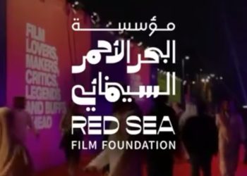 IMG ٢٠٢٤٠٣٢٩ ١٤٤٣٥٤