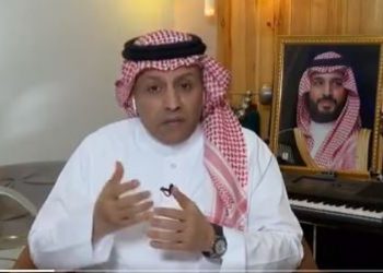 ajel 2024 03 ea09493d 0c3b 4d6c 8251 1881f9c956ca Capture