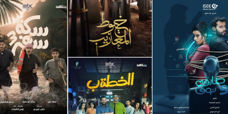 الشباب هيدر