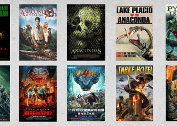 اناكوندا هيدر