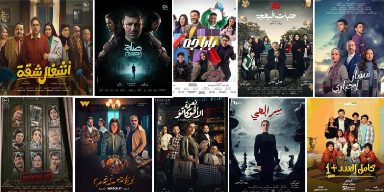 رمضان 15 هيدر