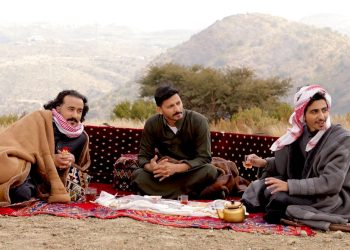 ٢٠٢٤٠٣١١ ٢٠٠٠٥٧