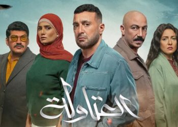 ٢٠٢٤٠٣٢٤ ١٢١٤٤٥