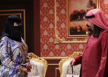 1 MBC1 AND SHAHID RAMADAN 2024 جاك العلم ماجد مطرب فواز وريم عبدالله scaled 1 e1712173496200