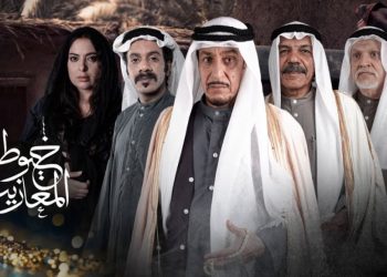 IMG ٢٠٢٤٠٤٠٤ ١٨٥٦٤٧