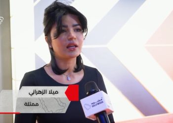 IMG ٢٠٢٤٠٤١٧ ١٤١٨٤٣