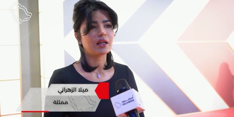 IMG ٢٠٢٤٠٤١٧ ١٤١٨٤٣