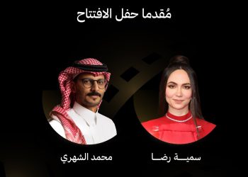 IMG ٢٠٢٤٠٤٢٢ ٠٠٤٥٤٠