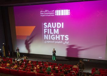 IMG ٢٠٢٤٠٤٢٦ ٠٢١٨٣٤ scaled