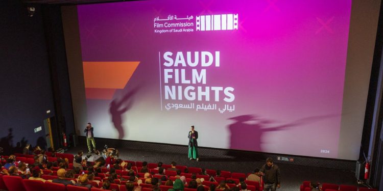 IMG ٢٠٢٤٠٤٢٦ ٠٢١٨٣٤ scaled