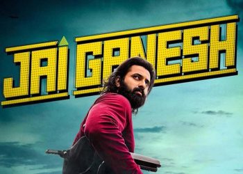 et00379430 ugepvqvpza landscape