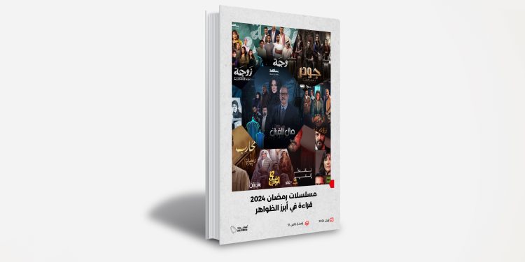 الصورة البارزة scaled
