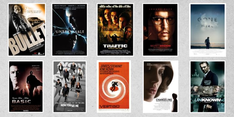 غموض العيد هيدر