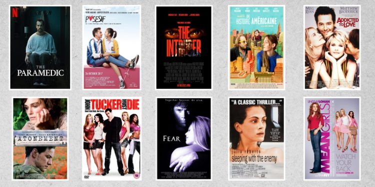 هنيدر كواارث