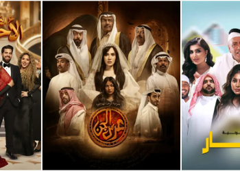 هيدر مسرحيات