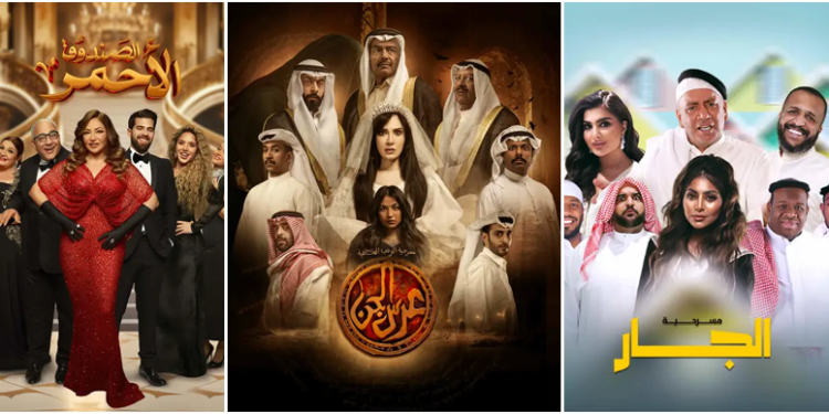 هيدر مسرحيات