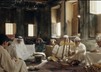 ٢٠٢٤٠٤٠٥ ١٣١٤٤٢