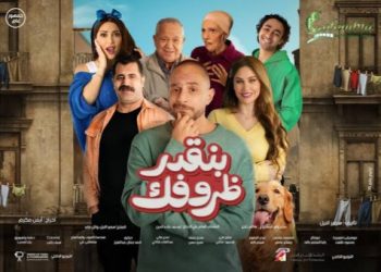 IMG ٢٠٢٤٠٥٢١ ٢٣٥١٠٠