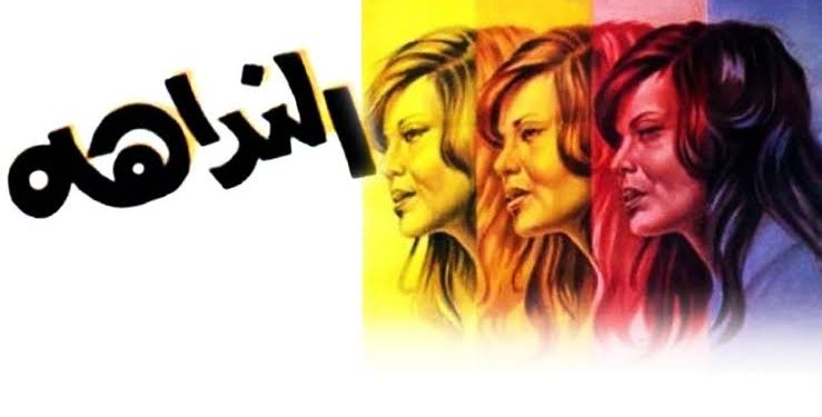 images 3 1