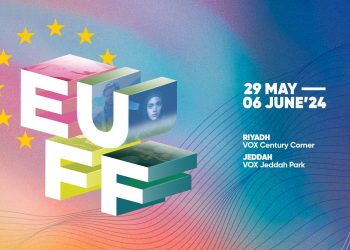 sabq 2024 05 59f555ea 5582 4a23 a4ff 87909614ef52 image