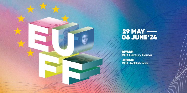 sabq 2024 05 59f555ea 5582 4a23 a4ff 87909614ef52 image