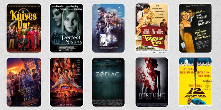 القتل العمد 03 scaled