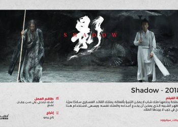 ترشيح 4 1 scaled