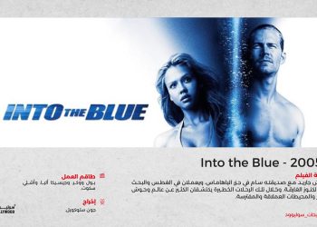 ترشيحات 3 1 scaled