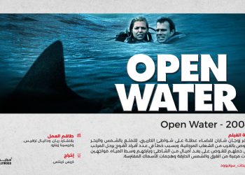 ترشيحات 4 scaled