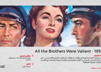 ترشيحات 5 scaled